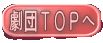 csno 