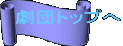 cgbv 