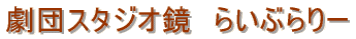 cX^WI@炢Ԃ[